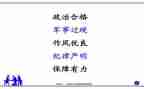 《大卫科波菲尔》读后感参考7篇