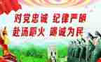 2023秋七年级班主任工作计划6篇