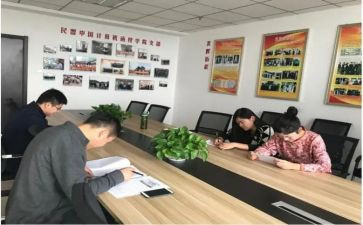 教研室工作总结6篇