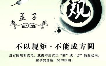 it公司工作总结最新5篇