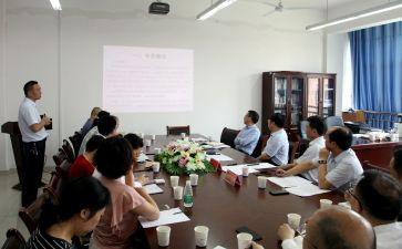 中考研讨会语文心得体会6篇