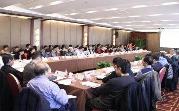 教学研讨会心得体会8篇