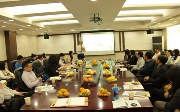 研讨课心得体会8篇