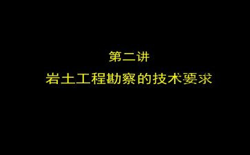 2023教育年会心得体会6篇