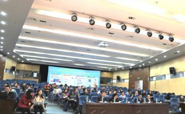 一年级上学期工作计划班主任6篇