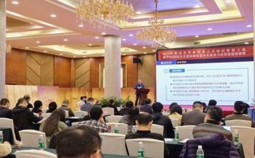 个人研修总结推荐6篇
