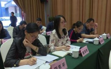 2023教师研修工作总结精选7篇