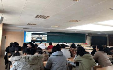 2023语文网络研修心得体会5篇