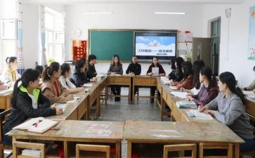 6年级班务工作计划5篇