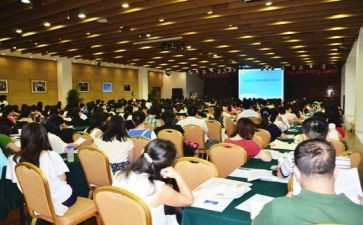 培训研修体会心得体会5篇