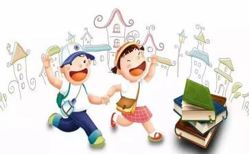区小学教研学教研工作计划参考6篇