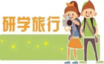 一年级音上册教学计划精选5篇