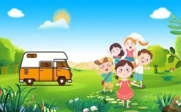 中学教科研学期工作计划5篇