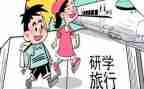 下项目工作总结通用6篇