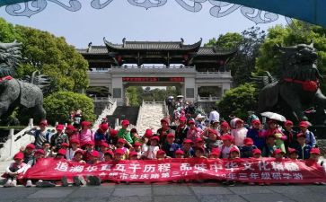2023保安年终工作总结6篇
