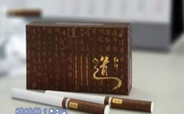 中学教师挂心得体会5篇