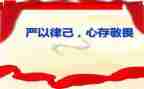 个人教学工作总结范文模板7篇
