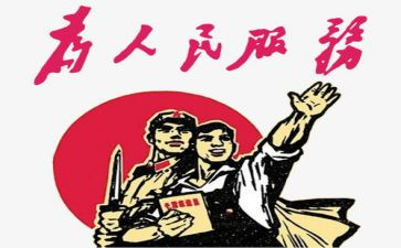 《我的同学》作文8篇