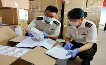 实验员2023年总结报告5篇