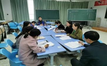 藏英教研组工作计划最新7篇