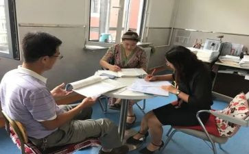 体育教研组长述职报告6篇