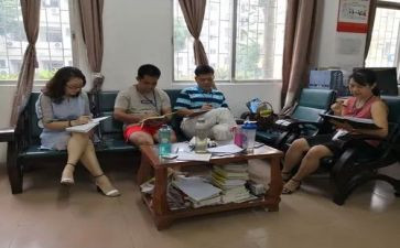 小学教研组教研总结精选5篇