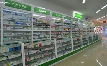 个人高一学期总结5篇