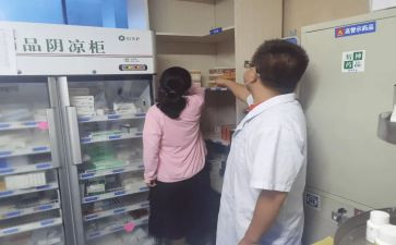 七夕活动方案策划7篇