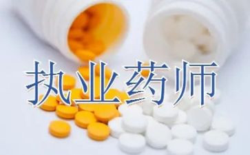 2023年药师组工作计划参考5篇
