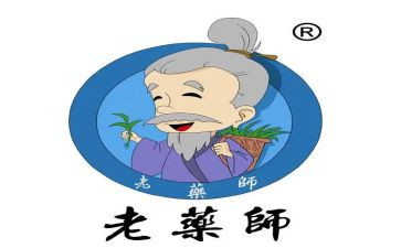 119消防安全培训心得体会推荐5篇