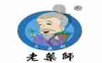 119消防安全培训心得体会推荐5篇