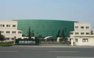 世界地球日幼儿园活动总结8篇