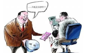 替公司要账心得推荐8篇