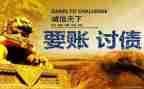 3-6岁的指南心得体会6篇