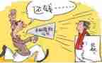 618活动总结模板优质6篇