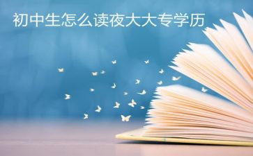个人小学数学工作计划5篇