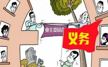 与事有关的作文400字最新8篇