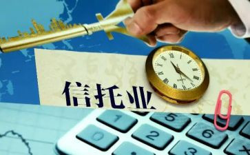 业务年度工作计划6篇