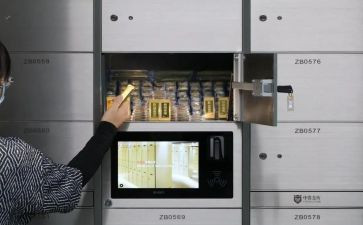 个人土地承包合同模板6篇