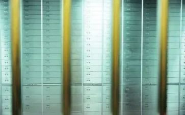 个人5年工作计划8篇