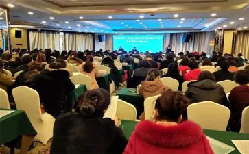 业务培训心得总结5篇