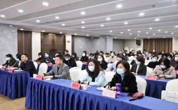 工作业务培训总结7篇
