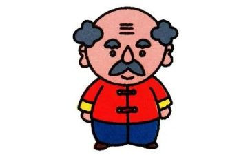有关于爷爷的作文8篇