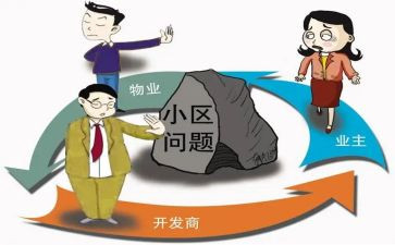银行营业主任述职报告5篇