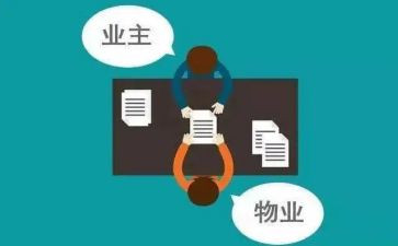 2023工程造价实习报告参考8篇