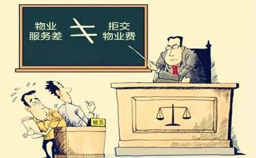 企业主管年终工作总结参考6篇