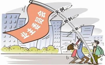 物业主管的月工作计划最新5篇
