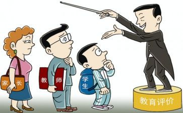 医院以案五说心得体会8篇