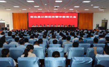 中国传统节日的演讲稿8篇