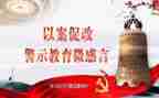 2022年暑期教师研修培训心得体会7篇